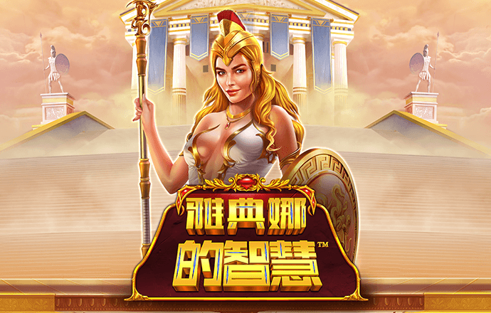 银河至尊真人